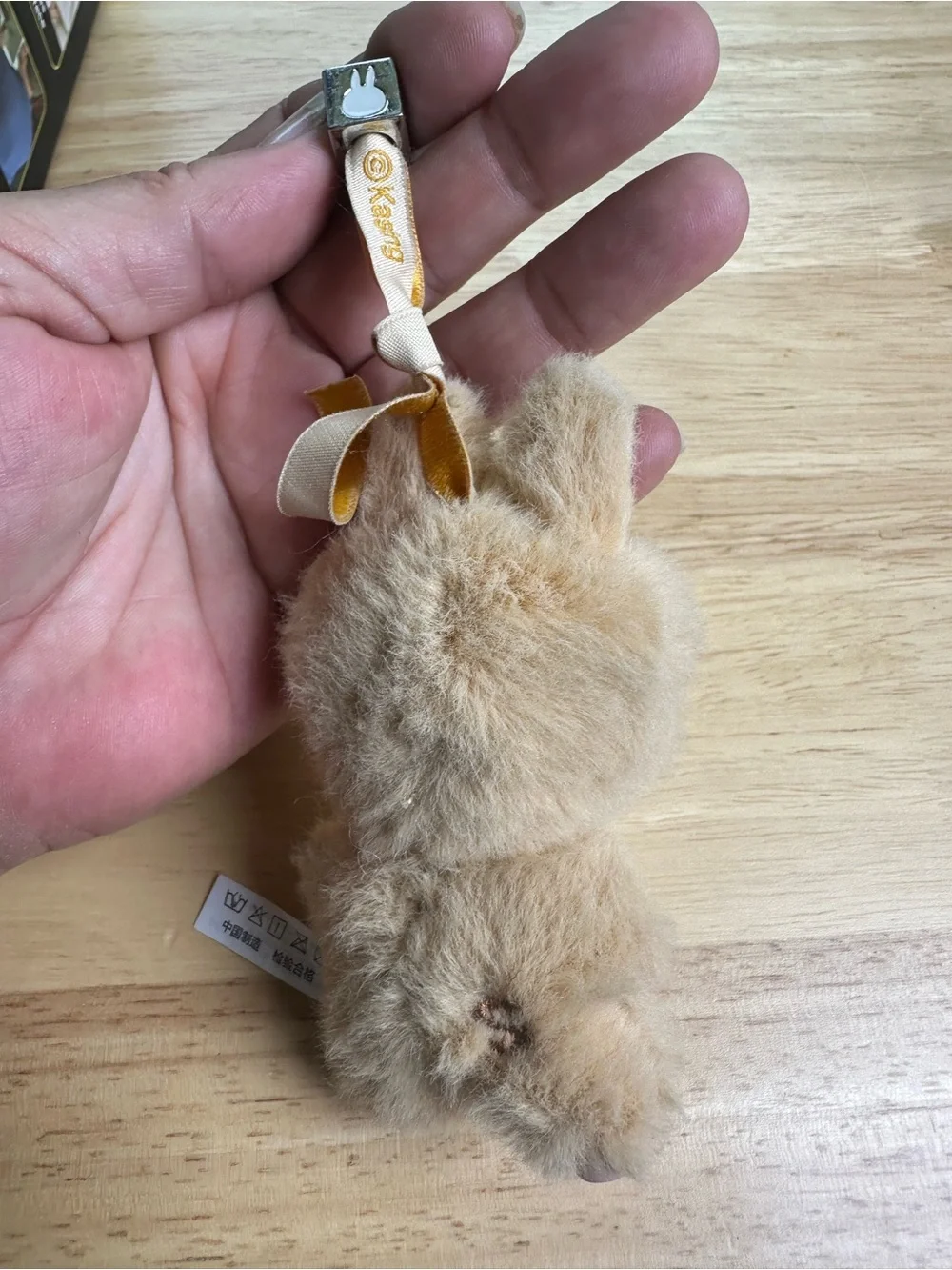 Labubu Plush Beige Furry the Monsters letter S Keychain by POP MART